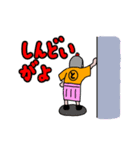 土佐のとっさん ぱーと2（個別スタンプ：7）