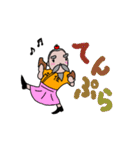 土佐のとっさん ぱーと2（個別スタンプ：9）