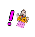 土佐のとっさん ぱーと2（個別スタンプ：15）