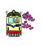 土佐のとっさん ぱーと2（個別スタンプ：30）