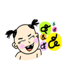 My name is Kaela（個別スタンプ：8）