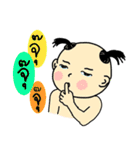 My name is Kaela（個別スタンプ：12）