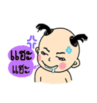 My name is Kaela（個別スタンプ：13）
