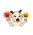 My name is Kaela（個別スタンプ：19）