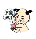 My name is Kaela（個別スタンプ：22）