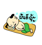 My name is Kaela（個別スタンプ：23）