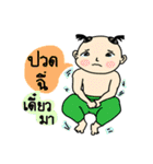 My name is Kaela（個別スタンプ：26）