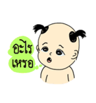 My name is Kaela（個別スタンプ：28）