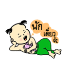 My name is Kaela（個別スタンプ：29）