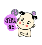 My name is Kaela（個別スタンプ：31）
