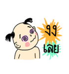 My name is Kaela（個別スタンプ：32）
