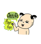 My name is Kaela（個別スタンプ：39）