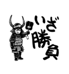 トクさん（個別スタンプ：2）