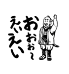 トクさん（個別スタンプ：3）