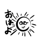 トクさん（個別スタンプ：6）