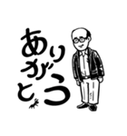 トクさん（個別スタンプ：8）