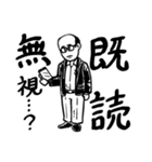 トクさん（個別スタンプ：10）