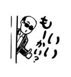 トクさん（個別スタンプ：12）