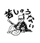 トクさん（個別スタンプ：13）