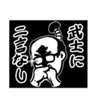 トクさん（個別スタンプ：14）