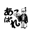 トクさん（個別スタンプ：15）