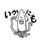 トクさん（個別スタンプ：16）