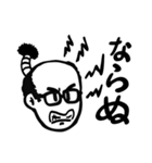 トクさん（個別スタンプ：18）