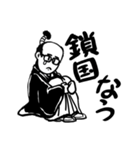 トクさん（個別スタンプ：21）