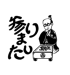 トクさん（個別スタンプ：22）