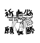 トクさん（個別スタンプ：24）