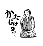 トクさん（個別スタンプ：27）