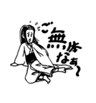 トクさん（個別スタンプ：28）