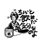 トクさん（個別スタンプ：30）
