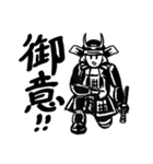 トクさん（個別スタンプ：32）