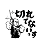 トクさん（個別スタンプ：35）