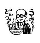 トクさん（個別スタンプ：38）