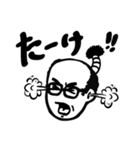 トクさん（個別スタンプ：39）
