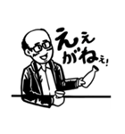 トクさん（個別スタンプ：40）