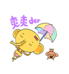 MochiElephant's Life sticky（個別スタンプ：16）