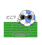 ミスター・サッカー（個別スタンプ：5）