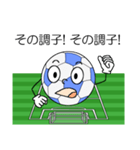 ミスター・サッカー（個別スタンプ：8）