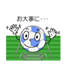 ミスター・サッカー（個別スタンプ：11）