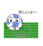 ミスター・サッカー（個別スタンプ：13）