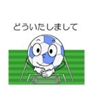 ミスター・サッカー（個別スタンプ：21）