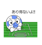 ミスター・サッカー（個別スタンプ：25）