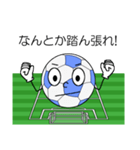 ミスター・サッカー（個別スタンプ：33）