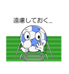 ミスター・サッカー（個別スタンプ：36）