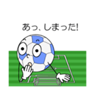 ミスター・サッカー（個別スタンプ：39）