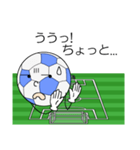 ミスター・サッカー（個別スタンプ：40）