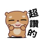 The red-hearted bear（個別スタンプ：5）